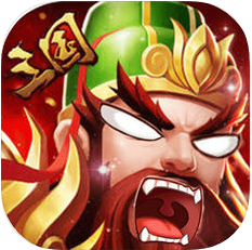 主公在上 V1.0.2 苹果版