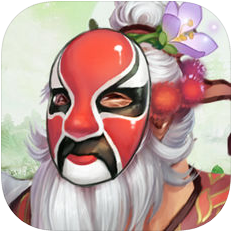 鬼面修罗 V2.2.0 苹果版