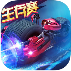 绝地竞速 V1.0.2 安卓版