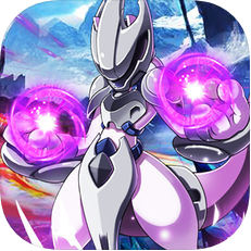 梦幻精灵超进化 V1.0 苹果版