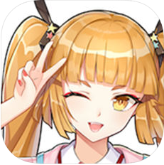 奇遇二次元 V1.0.0 安卓版