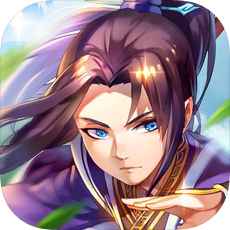 仙剑录外传 V1.0 苹果版