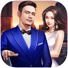 豪门继承者 V1.0 苹果版
