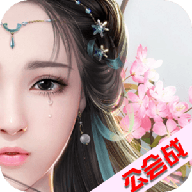 神途豪侠传 V1.8.2 免费版