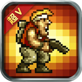 超合金弹头 V1.0.1 安卓版