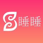睡睡 V1.0 安卓版
