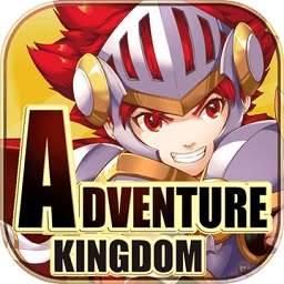 大冒险世界 V1.4.0 免费版