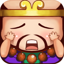 囧西游 V5.31 免费版