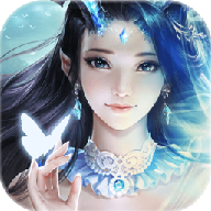 醉仙武传 V100.4.0 安卓版