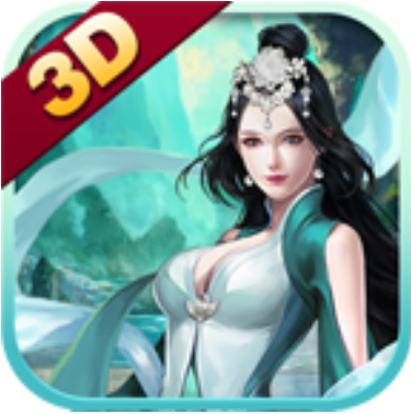 青云剑3D V1.0.2.0 安卓版