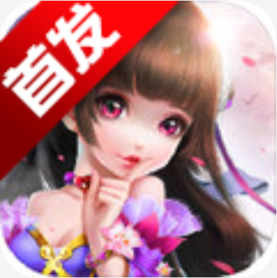 侠仙之痕 V0.4.29 安卓版