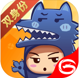 开心狼人杀 V1.2.1 安卓版