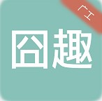 广工囧趣 V1.0 安卓版