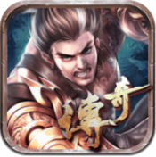 雷霆之境 V1.0 安卓版