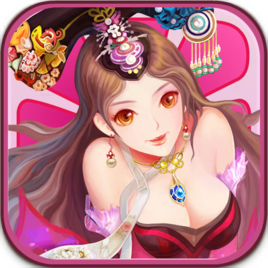 后宫掌心计 V2.18 免费版