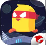 环形世界 V1.0.4 免费版