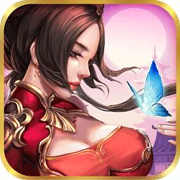 梦回江湖 V1.2.29 免费版