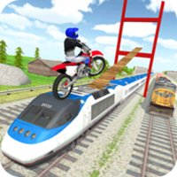 火车摩托特技 V1.0 免费版