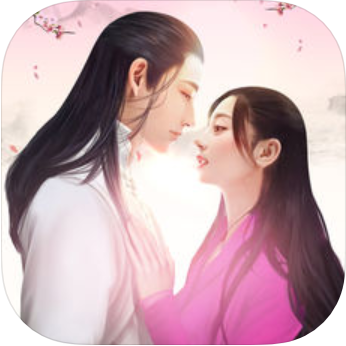 仙剑圣墟 V1.0 苹果版