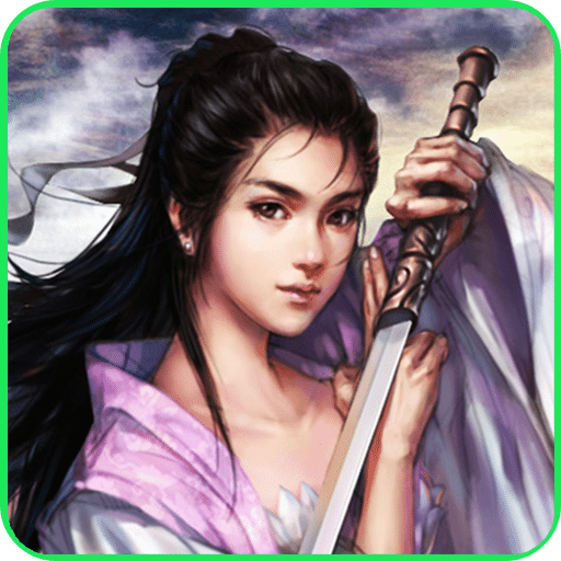 刀剑情缘 V1.0.0 免费版