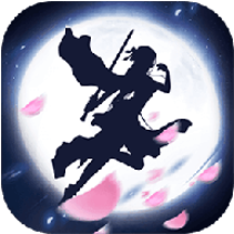 末剑传说 V1.0 最新版