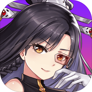 不思议三国 V1.0 安卓版