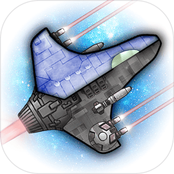 视界线 V0.14.1 免费版