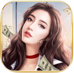 贴身女秘书 V1.0 苹果版