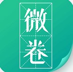 微卷免费阅读 V1.6.0 安卓版