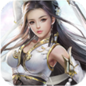 问情仙剑 V1.2.5 安卓版