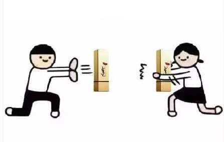抖音七夕送礼表情包