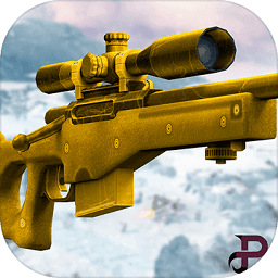 山地狙击手射击 V1.1 免费版
