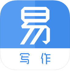 易写作 V1.0.5 安卓版