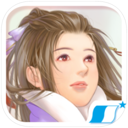 仙剑奇侠传二 V1.0 苹果版