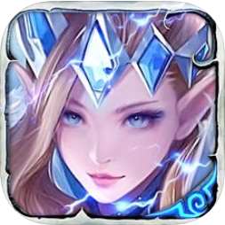 冰火幻境 V1.0 苹果版