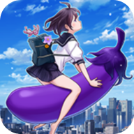 我骑着茄子飞行 V1.9.7 无限勾玉版