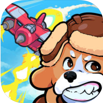 雷霆战狗 V1.1.5 苹果版