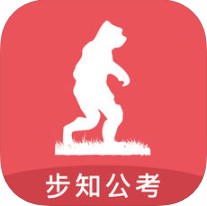 步知公考 V2.7.0 安卓版