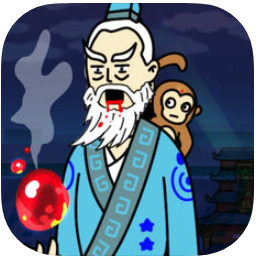 怪大叔修仙 V1.0 安卓版