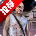 爷爷家闹鬼 V1.0 安卓版