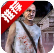 爷爷家闹鬼 V1.0 中文版