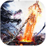 混沌神域 V1.0 ios版