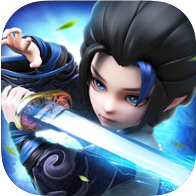 剑仙奇谭 V1.0 苹果版