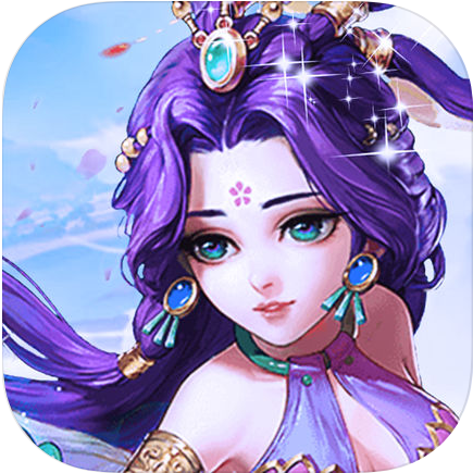 仙侠修仙 V1.0 苹果版