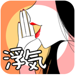 外遇侦探 V1.0 安卓版