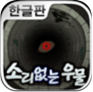 村庄秘闻 V1.0.1 安卓版