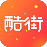 酷街 V4.5.1 安卓版