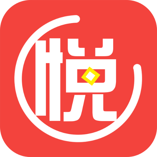 悦享头条 V1.0.0 安卓版