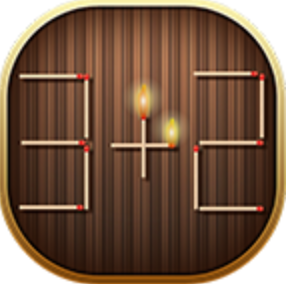 火柴棍玩数学 V1.1.5 安卓版