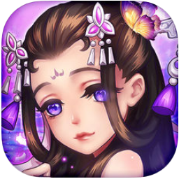 主公别挂了 V1.2 苹果版